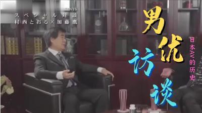 新人営業OL?商談後会議室中sex